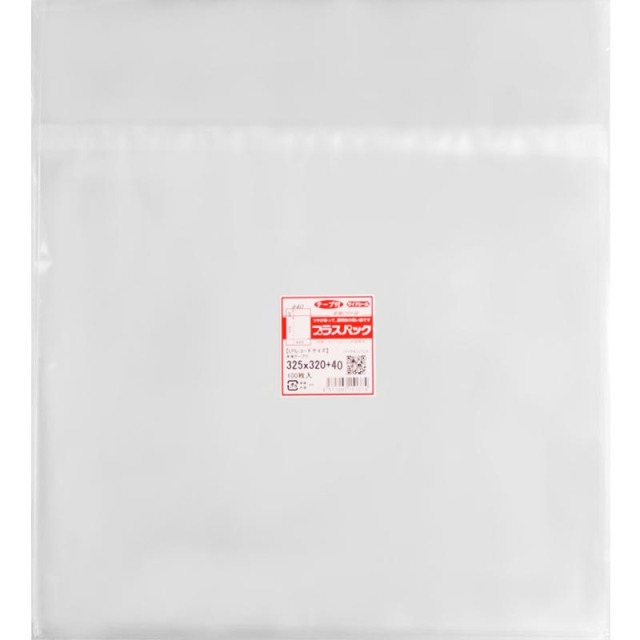 sale OPP袋 [LPレコードサイズ スリム紙ジャケット用] 横325x縦320+40ミリ 本体テープ付き (100枚) 40ミクロン プラスパック【数量限定商品】