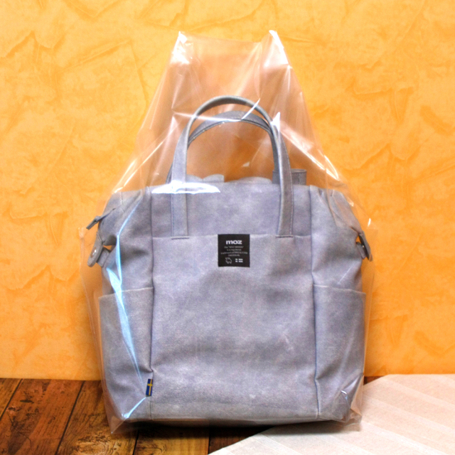 OPP袋 横450x縦700mm テープなし 30#