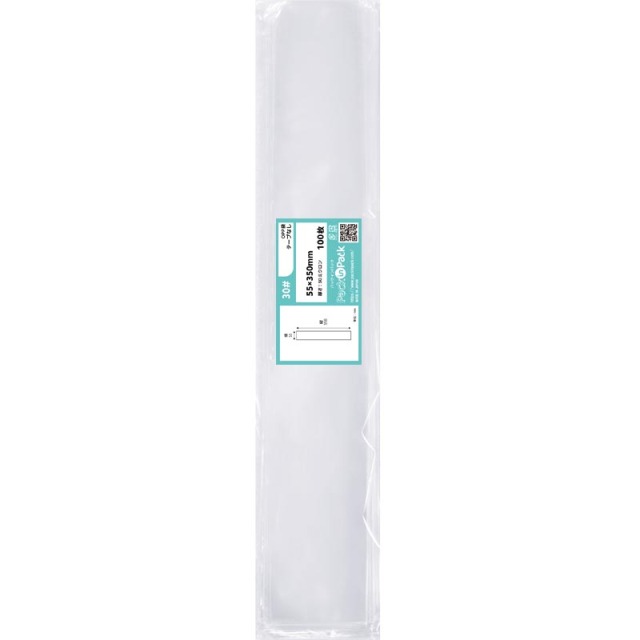 OPP袋 横55x縦350mm テープなし (100枚) 30ミクロン プラスパック P014