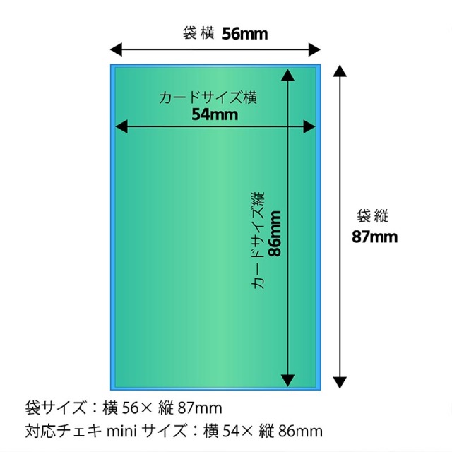 C105えなこお風呂セット【Tシャツ チェキステッカー ビニール袋】即日発送 1a71347aac106fc97a02da326dc060