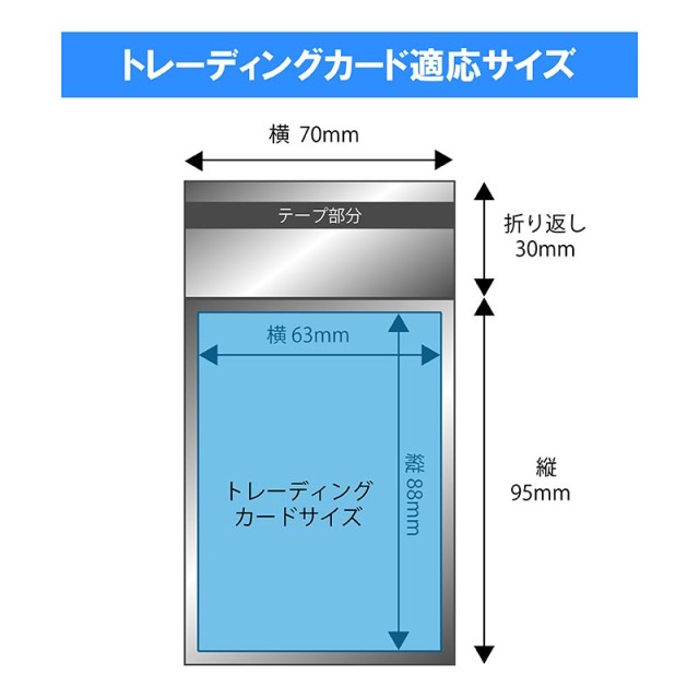 専用出品 カード収納袋 Pokémon Cards] Store your cards in style