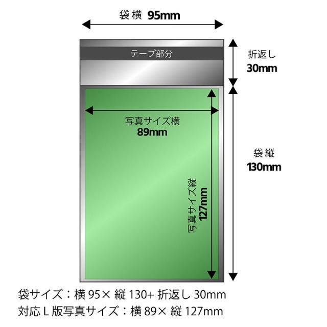 写真入れ？ 51j5u3IsjXL._UF894,1000_QL80_.jpg