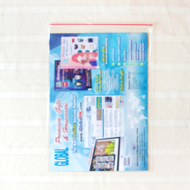 OPP袋 [A4 カットテープ付]【厚手】横225x縦310+40mm テープ付き 40#