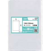 OPP袋 横100x縦150mm テープなし (100枚) 30ミクロン プラスパック P031