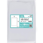 OPP袋【ハガキ・ポストカード】横105x縦155mm テープなし (100枚) 30ミクロン プラスパック P034