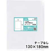OPP袋【2L写真用】横130x縦180mm テープなし (100枚) 30ミクロン プラスパック P041