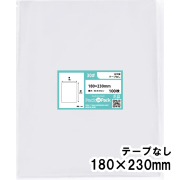 OPP袋 横180x縦230mm テープなし (100枚) 30ミクロン プラスパック P057