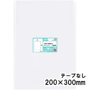 OPP袋 横200x縦300mm テープなし (100枚) 30ミクロン プラスパック P066