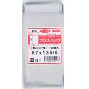 OPP袋 [売上スリップ用]【背面テープ2本付】横57x縦135+5mm (100枚) 30ミクロン プラスパック S601
