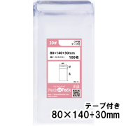 OPP袋 横80x縦140+30mm テープ付き (1,000枚) 30ミクロン プラスパック T308