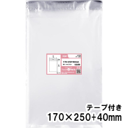 OPP袋 横170x縦250+40mm テープ付き (100枚) 30ミクロン プラスパック T320