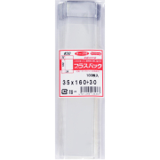 OPP袋【鉛筆・ボールペン用】横35x縦160+30mm テープ付き (1,000枚) 30ミクロン プラスパック T301