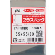 アルミ蒸着袋【37mm 缶バッジ対応】横55x縦55+30mm テープ付 (100枚) 50ミクロン プラスパック S670