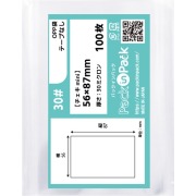 OPP袋【チェキmini用】横56x縦87mm テープなし (100枚) 30ミクロン プラスパック P092