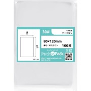 OPP袋 横80x縦120mm テープなし (100枚) 30ミクロン プラスパック P023