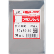 アルミ蒸着袋【57mm 缶バッジ対応】横70x縦80+30mm テープ付 (100枚) 50ミクロン プラスパック S672