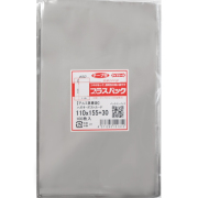 アルミ蒸着袋【ハガキ・ポストカード】横110x縦155+30mm テープ付 (100枚) 50ミクロン プラスパック S679