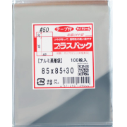 アルミ蒸着袋【70mm 缶バッジ対応】横85x縦85+30mm テープ付 (100枚) 50ミクロン プラスパック S673