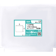 CPP袋【CD2枚組保護袋(マルチケース用)】横170ｘ縦138mm (100枚) 角カットあり 60ミクロン プラスパック CP604