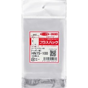 OPP袋 ヘッダー袋 【トレーディングカード用】横75x縦(30+100)+30mm (100枚)【厚手】40ミクロン プラスパック HN536