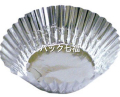 アルミケース 9F 合紙なし 1本500入 税別単価563円