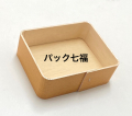 折箱15５mmX125mm 紙蓋付　1ケース600入　税別単価130円