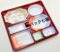 北原産業　KL-108美里ごぜん　共蓋付　1ケース160入　税別単価152円