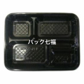 エフピコチューパ Ｍ－５８－１Ｈ黒 透明蓋付 1袋20入 税別単価33円