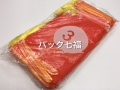 田村産業 たまねぎ/みかん/出荷用赤ネット袋 平型（黄紐）3KG 1袋100入 税別単価12円