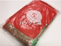 田村産業 たまねぎ/みかん/出荷用赤ネット袋 平型（緑紐）5KG 1袋100入 税別単価16円