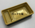 エフピコチューパ　紙折FIT-302黒木目　302内装金　透明蓋付　1ケース600入　税別単価72円