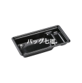 エフピコ　MFP-角重22-12黒　透明蓋付　1袋50入　税別単価43円