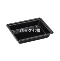 エフピコ　MFP-角重18-15黒　透明蓋付　1袋50入　税別単価44円