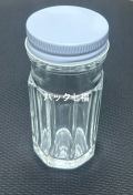 うに瓶　60g(無地フタ) 1ケース70入　税別単価120円