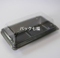 北原産業　DS-2片黒　1袋50入　税別単価9.50円