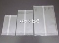 ニックス　パートコートJ-27　#40Ｘ230Ｘ340　1袋100入 税別単価10.50円