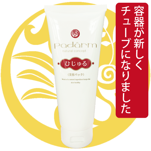 ひじゅるチューブ150ｇ