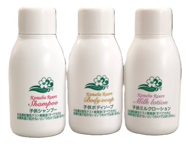 【特別価格】カヌチャ子ども用セット17mL(シャンプー・ボディーソープ・ミルクローション)