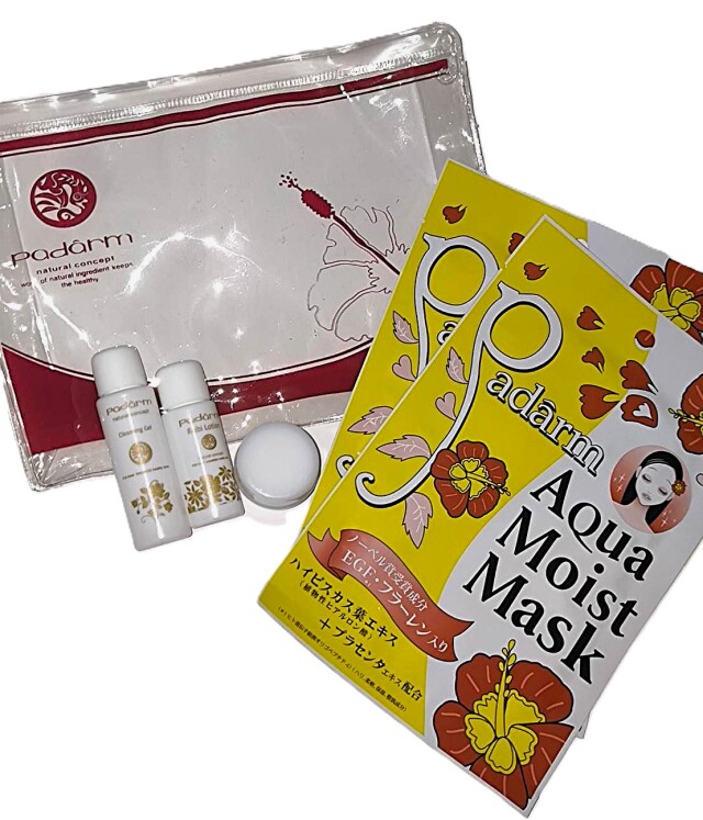 トラベルセット(持ち運びに便利なポーチ付き)