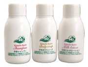 【特別価格】カヌチャ子ども用セット17mL(シャンプー・ボディーソープ・ミルクローション)