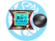 パダーム黒みつせっけんEX 80ｇ