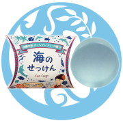 パダーム 海のせっけん 80ｇ