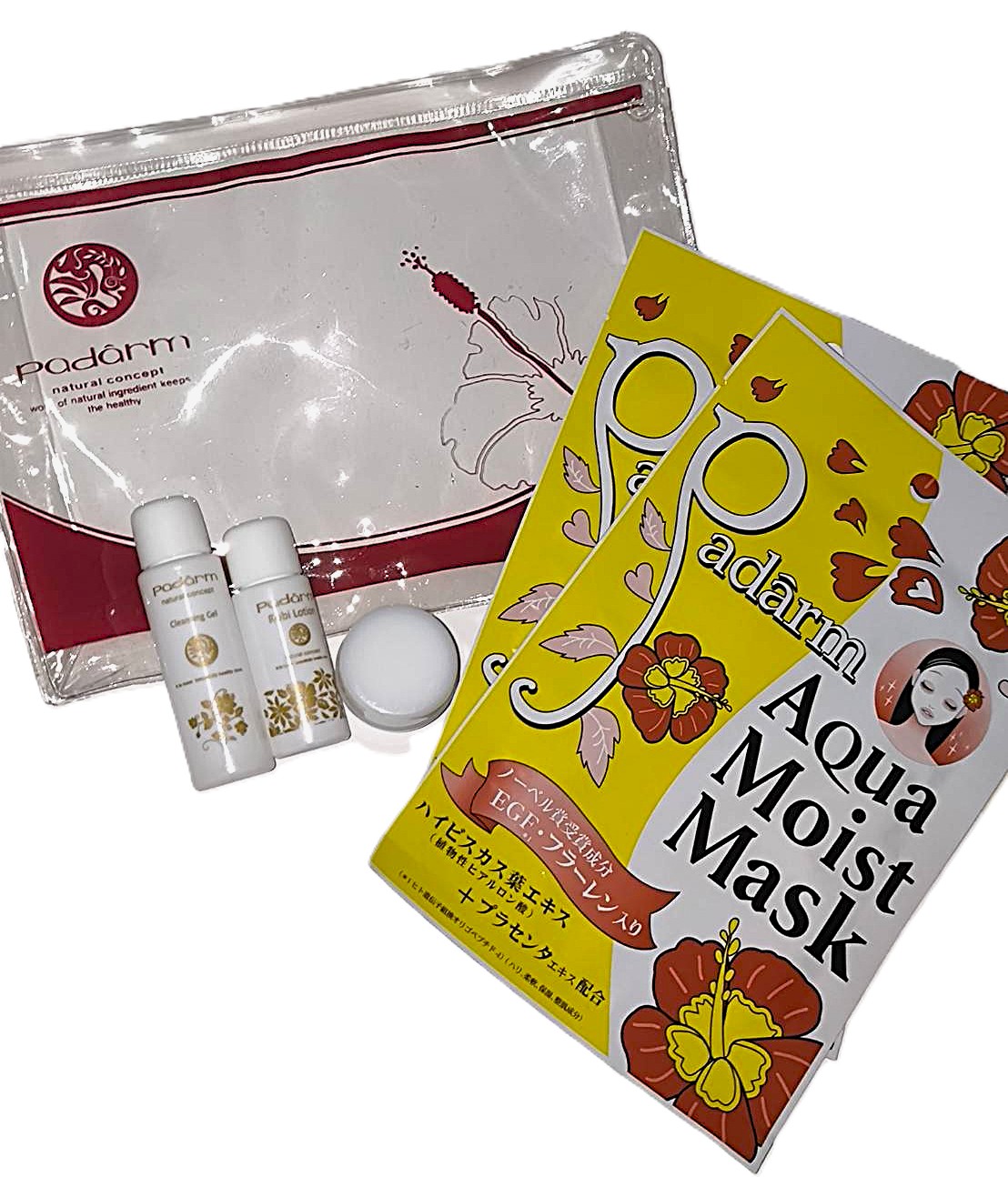 トラベルセット(持ち運びに便利なポーチ付き)