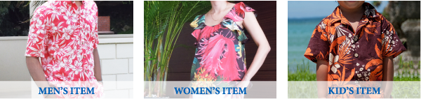 PAIKAJI SUMMER SALE