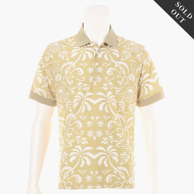 RISING SUN/BEIGE