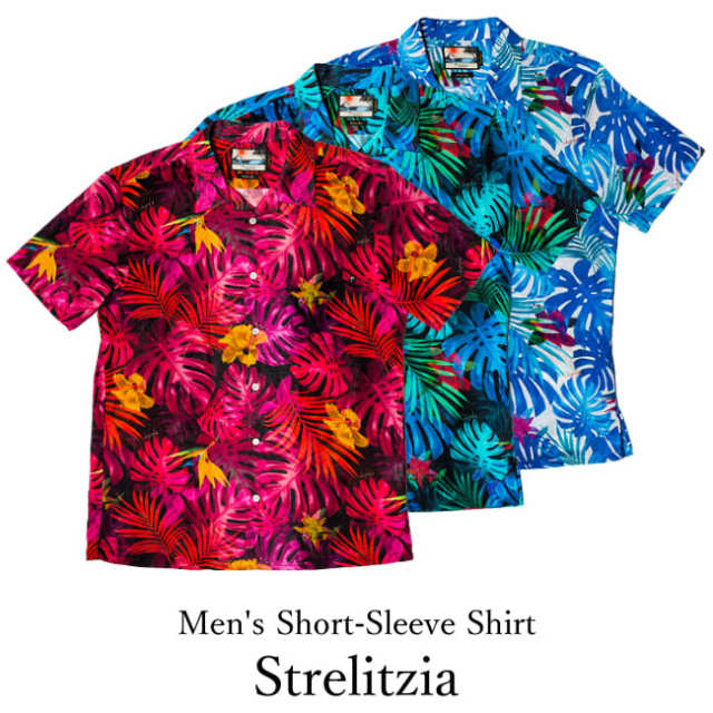 アルストロメリア　アロハシャツ Aloha Blossom/アロハ ブロッサム/WEZ COLLAGE SHIRTS | GARDEN