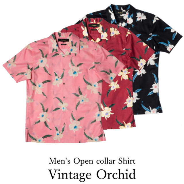 【オンライン限定】Men's Short-Sleeve Shirt/Vintage Orchid/P2020225