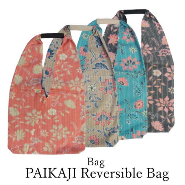 Bag/PAIKAJI Reversible Bag/P2092078