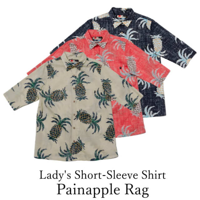 Lady's Short-Sleeve Shirt/Painapple Rag/PL0124533