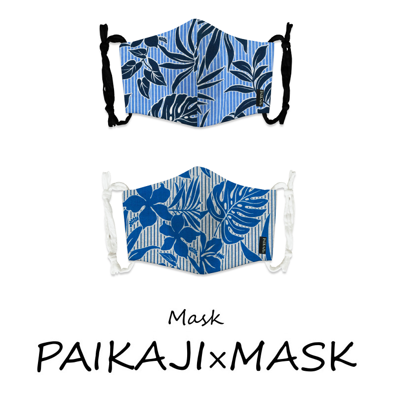 【オンライン限定】マスク/PAIKAJI×MASK/P2091166【メール便可】